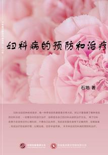 税后补亏财税知识