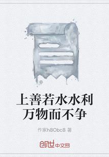 上海初级会计薪资水平