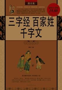 会计中级资格名称变更