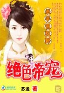 车间氧气乙炔会计分录