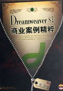 中级会计领证需要审核