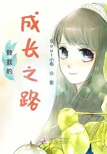 东奥女子铜牌