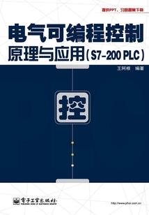 合工大会计学硕学费
