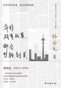甘肃赢启财税