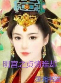 建筑企业财税工