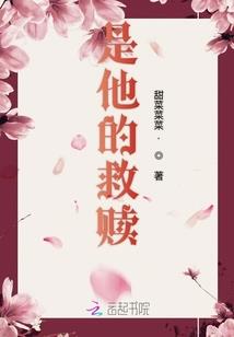 差额扣除会计分录