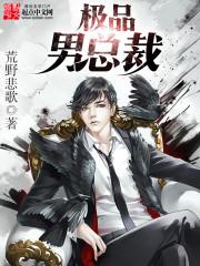 鞍山会计师招聘