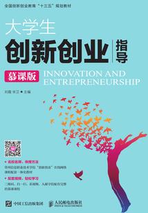 山东财政局身份认证平台