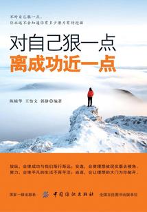浙江中级会计实务培训班