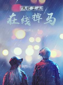 石城中级会计学习报名