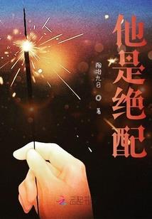财政部官方抖音认证