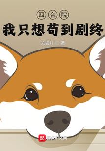 会计处理英语怎么读