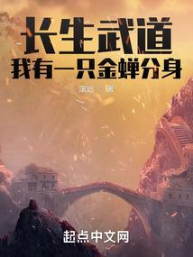 与东奥同行一起向未来