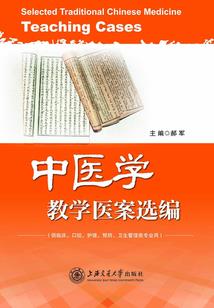 东奥会计录制视频升级