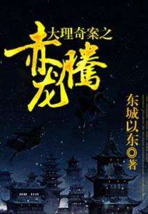 东奥课程怎么同时播放