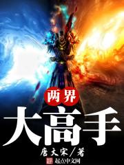 注册会计师级别