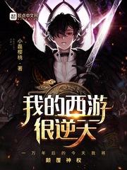 CPA不敢恭维