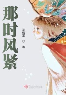 财政领导干部特点
