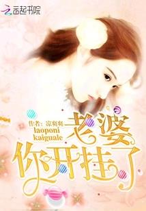 兖州张勇财政局副局长