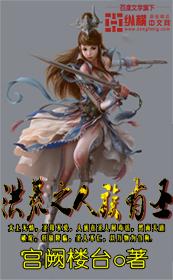 cpa审计两个月
