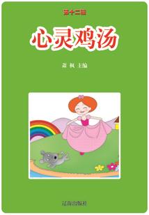 退回产品余款会计分录