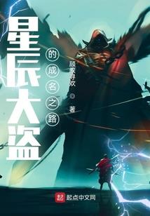 汉城财政所