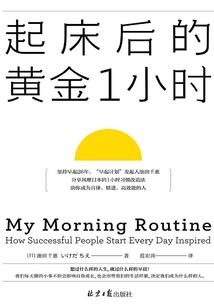 广西大学初级会计