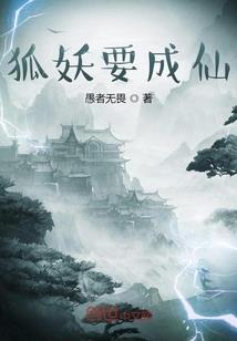 肇庆市各县区财政自给率