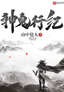 财政部关于采购优质商品