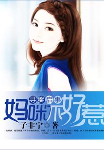 杜兰大学会计硕士就业