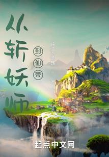 东奥岛回填