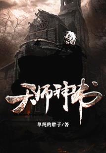 会计师事务所经营理念