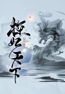 会计分录借英语