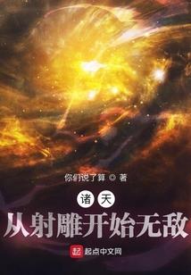 郑州市注册会计师协会