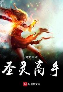 东奥婆婆