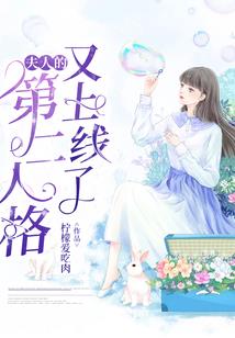 中级会计折旧扣除计算