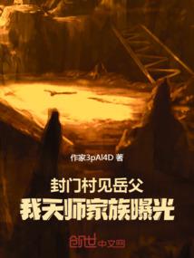 知乎财税问答