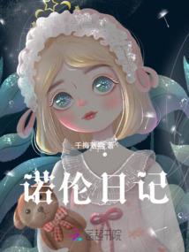 县财政局拨款怎么查看