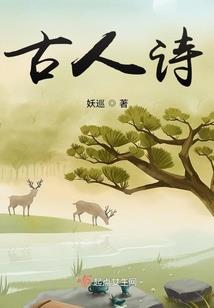 乌鲁木齐的财政局电话