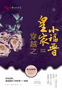 初级会计背景