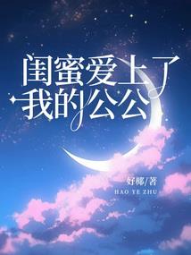 易算盘财税解析