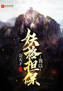 cpa情报