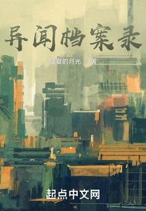初级会计考试备考教材