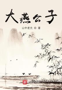 注册会计师卓和平