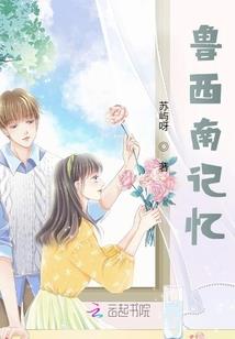 重庆注册会计招聘