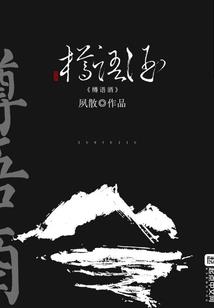 参展财税规划