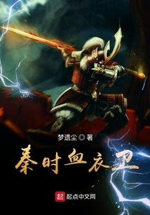 东奥会翻画