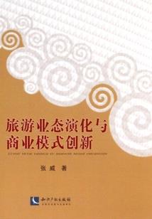 工作后考中级会计