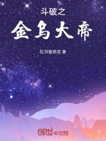 东镇东奥食品厂电话号码