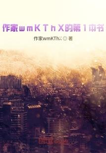 会计制度具体规定